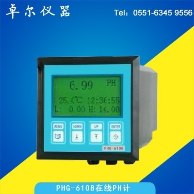 工業(yè)PH的安裝維護與PH計原理